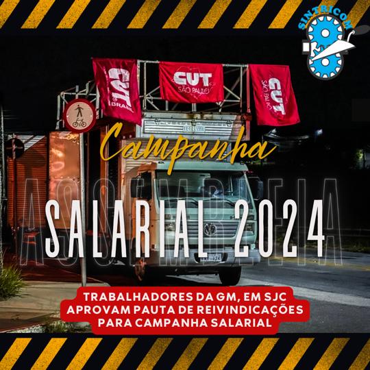 Trabalhadores da GM, em SJC aprovam pauta de reivindicações para campanha salarial
